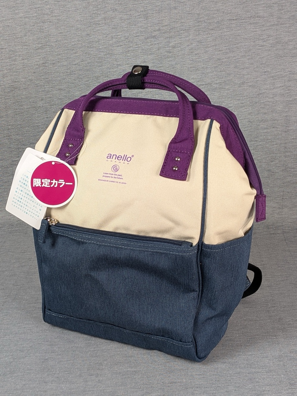 Ltd Ed 🇯🇵 Exclusive Anello Grande Wide-Mouth (Kuchigane /Clasp) Backpack